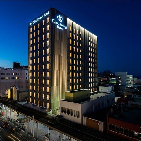 Daiwa Roynet Hotel Aomori Eksteriør bilde