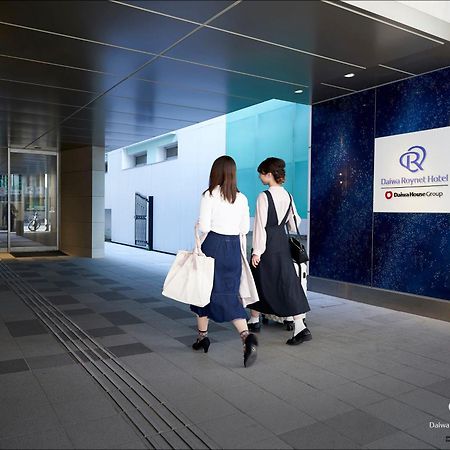 Daiwa Roynet Hotel Aomori Eksteriør bilde